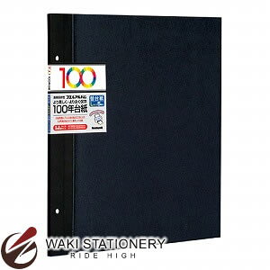 iJoV 100N䎆 t[֑䎆 LTCY ubN AH-LFR-5-D