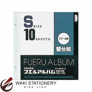 iJoV t[֑䎆 STCY 10 At-SFR-10