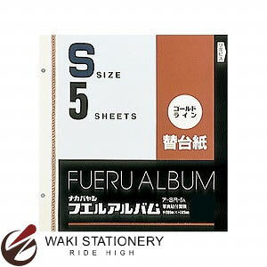 iJoV S[hC֑䎆 STCY 5 A-SR-5A