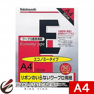 iJoV [vpM/GRm~[^Cv A4 W-EA4