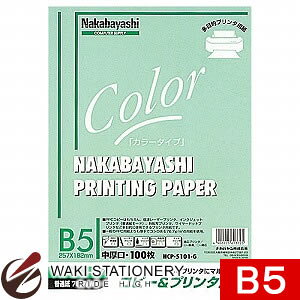 iJoV Rs[v^p B5 100 O[ HCP-5101-G