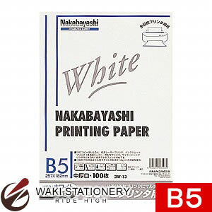 iJoV Rs[v^p zCg^Cv B5 W-13