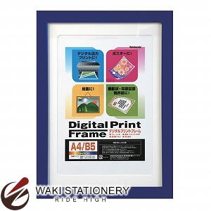 �i�J�o���V �f�W�^���v�����g�t���[�� A5-2L �u���[ �t-DPW-A5-B