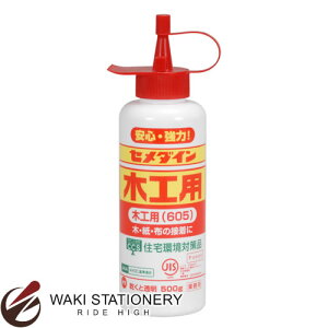 Z_C ڒ ؍Hp605 Ɩp 500g AE-196