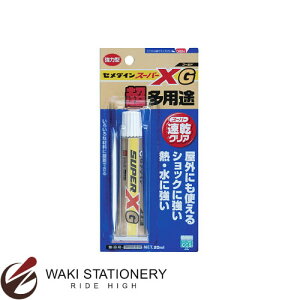 �Z���_�C�� ���p�r�^�ڒ��� �X�[�p�[X�S�[���h P20ml/�u���X�^�[ �N���A�^�C�v AX-014