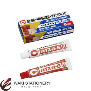 Z_C G|LVnڒ nCX[p[5 15gZbg CA-184