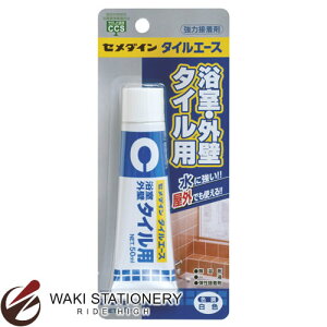 Z_C pڒ ^CG[X EOǃ^Cp P50ml CA-330 / 6Zbg