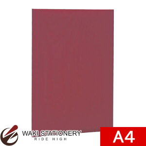 ナカバヤシ 証書ファイル 布クロス貼りタイプ A4判 赤 FSH-A4-R