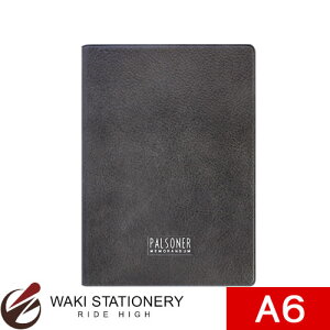 iJoV t[蒠 p\i[ A6 l PB-452-2N