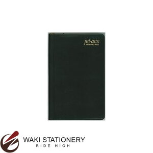 _CS[ WFbgG[XMt  r  A1156 / 5Zbg