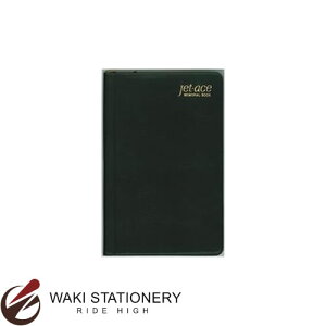 _CS[ WFbgG[XMt  r  A1157 / 5Zbg