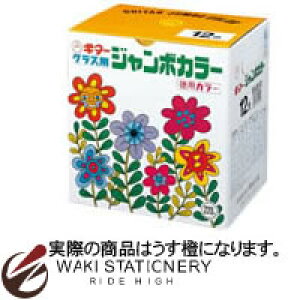 w M^[W{J[ ʂ̂ 220ml  ESJB-T17