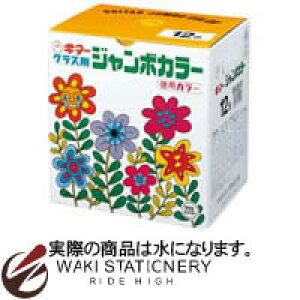 w M^[W{J[ ʂ̂ 220ml  ESJB-T25