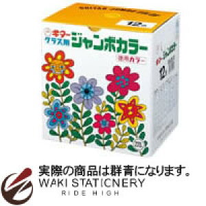 w M^[W{J[ ʂ̂ 220ml Q ESJB-T29