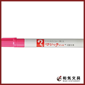 �������w �}�W�b�N�C���L No.500 �׏����p �� / 10�{