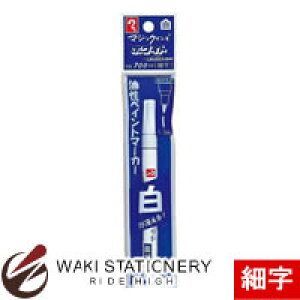 w }WbNzCg SR No700W ׎