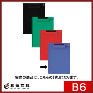 �I�[�v�� �N���b�v�{�[�h B6E �� CB-400-BU