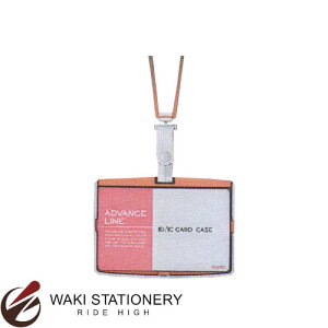 �\�j�b�N ID�n�[�h�P�[�X���X�g���b�v �s���N AL-842-P / 5��