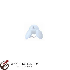 ベロス カラー画鋲 20本 白 D-128(WH) / 5セット