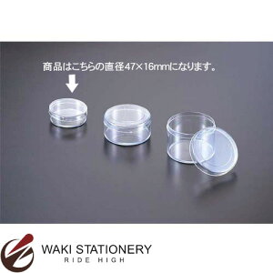 xX vP[X ی^ 47×16mm KP-202 / 200Zbg