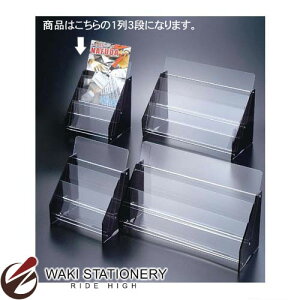 xX ptbgX^h A413i  PE-413A