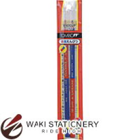 トンボ鉛筆 赤青鉛筆 8900VPキャップ付S 2Pパック（朱藍色芯） BSA-262 / 5個