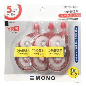 g{M Ce[v mYR5 3PpbN KPA-322 / 5