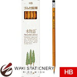 g{M StM ؕ HB LG-KEAHB