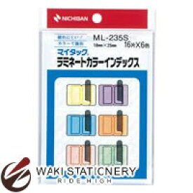 ニチバン ラミカラーインデックス ML-235S 18mmX25mm 16片X6色入 ML-235S