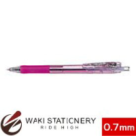 ゼブラ 油性ボールペン タプリクリップ0.7mm 軸色・ピンク インク色・黒 BN5-P / 10本【オフィス文具】