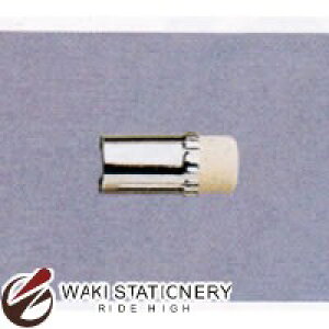 ゼブラ 替消しゴム B(5ヶ入) E-1B-B / 10セット