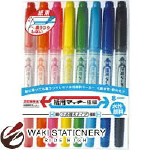 [u p}bL[ɍ 8FZbg WYTS5-8C