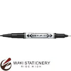 ゼブラ 紙用マッキー 極細 黒 WYTS5-BK