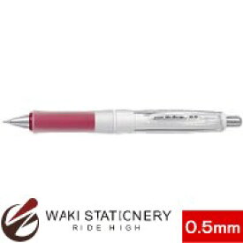 楽天市場 パイロット 白 シャーペンの通販