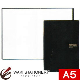 パイロット 高級綴ノート A5 8mm太罫 ブラック