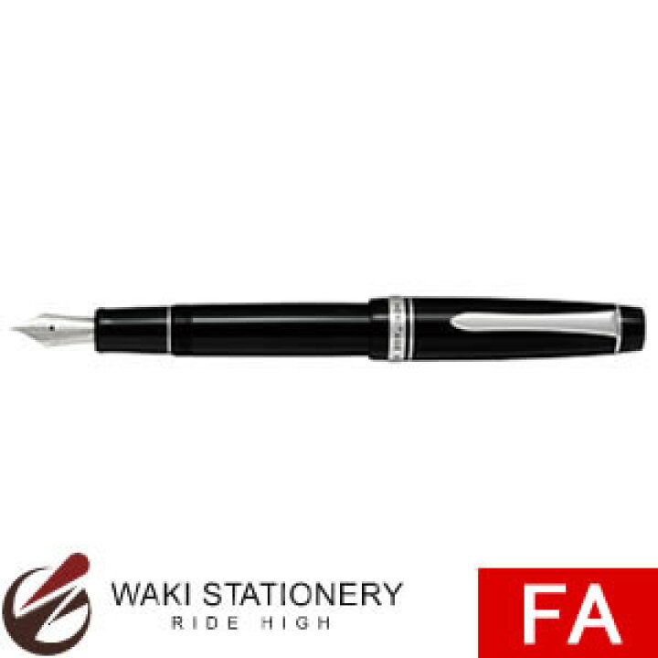 楽天市場】パイロット 万年筆 カスタムヘリテイジ912 FA14K10号 