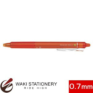 パイロット 消せるボールペン フリクションボールノック 細字0.7mm (インク色:オレンジ)