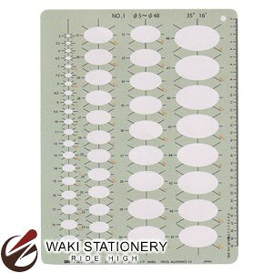 hpX OK} ȉ~ev[g ȉ~KNO.1 AC\gbNp No.31-E206