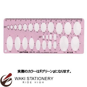 hpX OK} hpXev[g P-3 ȉ~K O[ No.31-634