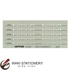 hpX OK} hpXev[g E^K ^Cv2 No.31-E822