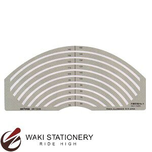 hpX OK} hpXev[g S^ ~KNO.1 No.32-123S