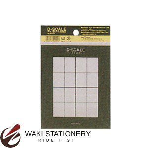 hpX OK} DXP[ ؒY No.54-011