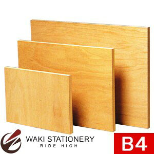 hpX OK} ؐpl B4 No.59-504