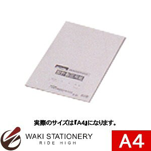 hpX OK} g[VOy[p[(IWiEJbg) A4  No.83-204