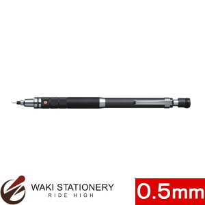 OHM V[y NgK KURUTOGA [bgf 0.5mm K^bN M510171P.43