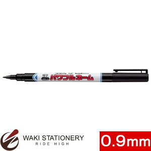 OHM Ȃ܂ywptl[xVO^Cv ׎0.9mm iCNFF) / 10Zbg