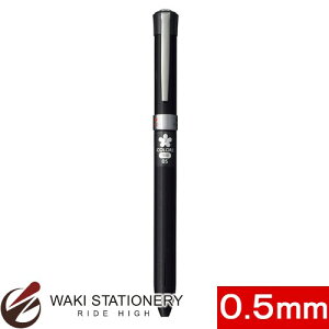 三菱鉛筆 ジェットストリーム JETSTREAM 多機能ペン Fシリーズ(3色ボールペン) 0.5mm ルミナスブラック （インク色：黒・赤・青)