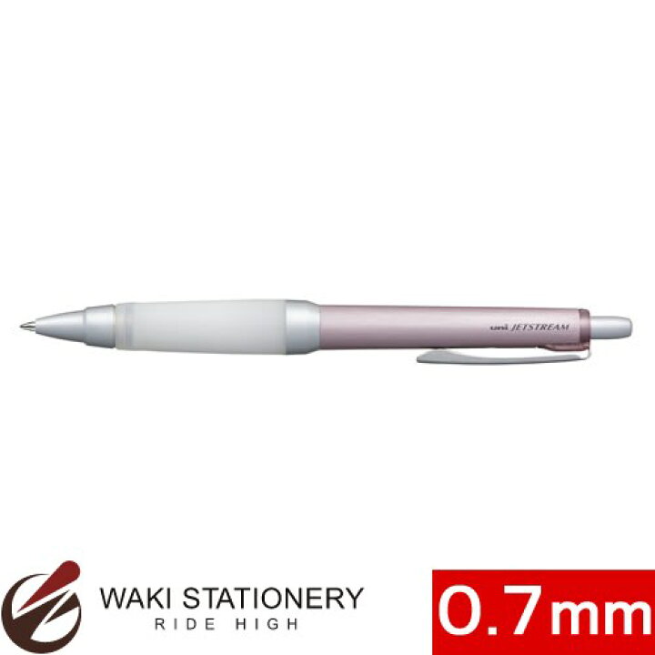 198円 多様な 三菱鉛筆 ジェットストリーム アルファゲルグリップ 0.7 ピンク