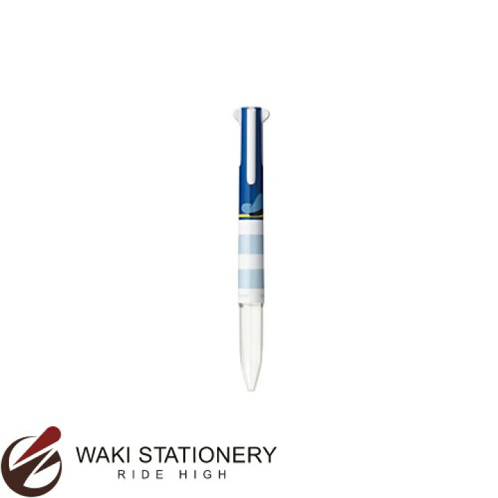 楽天市場 三菱鉛筆 多機能ペン スタイルフィット ディズニー 5色ホルダー クリップ付 ドナルド 文房具の和気文具 楽天市場 三菱鉛筆 多機能ペン スタイルフィット ディズニー 5色ホルダー クリップ付 ドナルド 文房具の和気文具