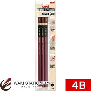 OHM uni dMʗpM(pbN3{) 4B 6p / 10Zbg